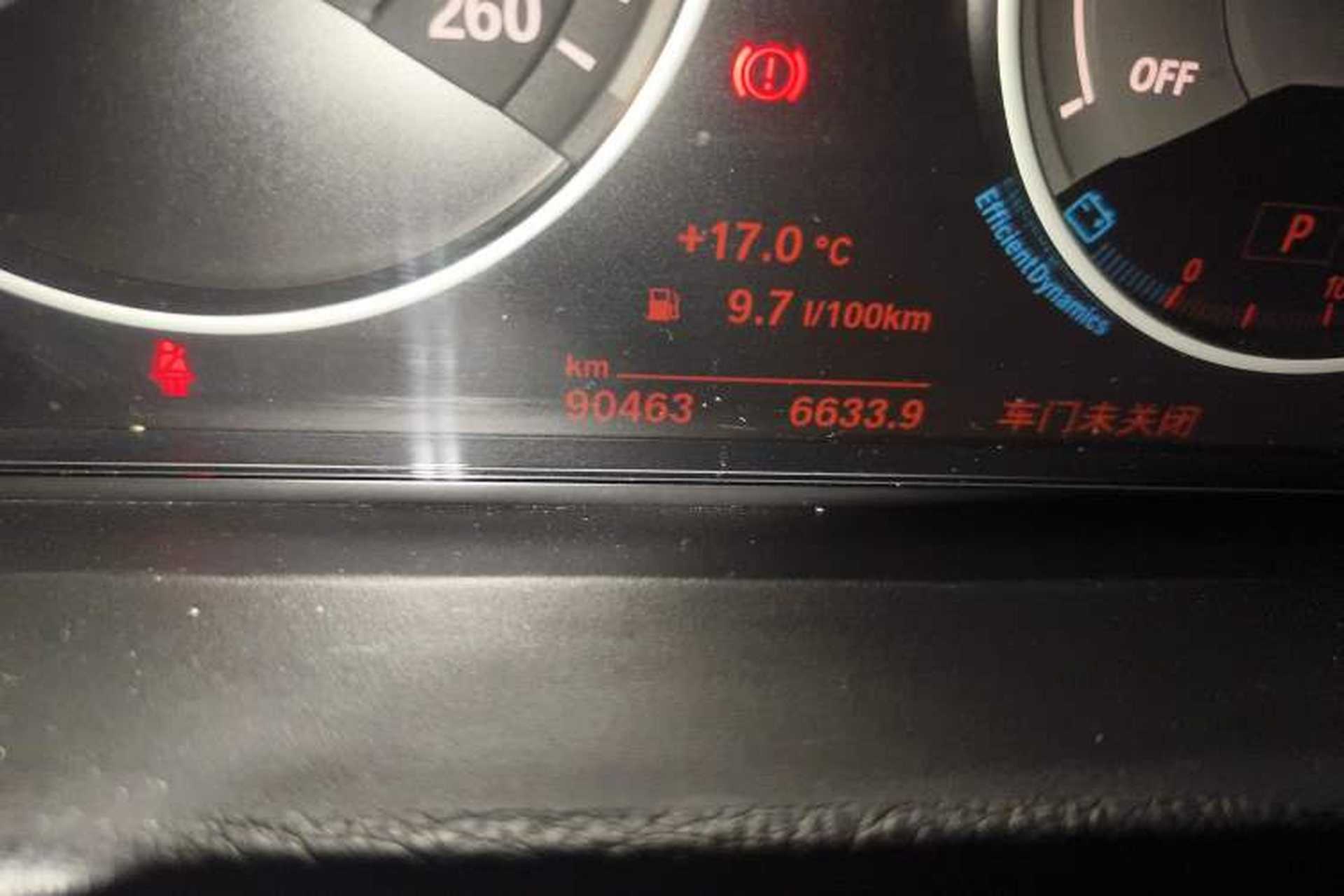 Used BMW 3 Series 2018 320Li Fashion Model Odometer Close Up
