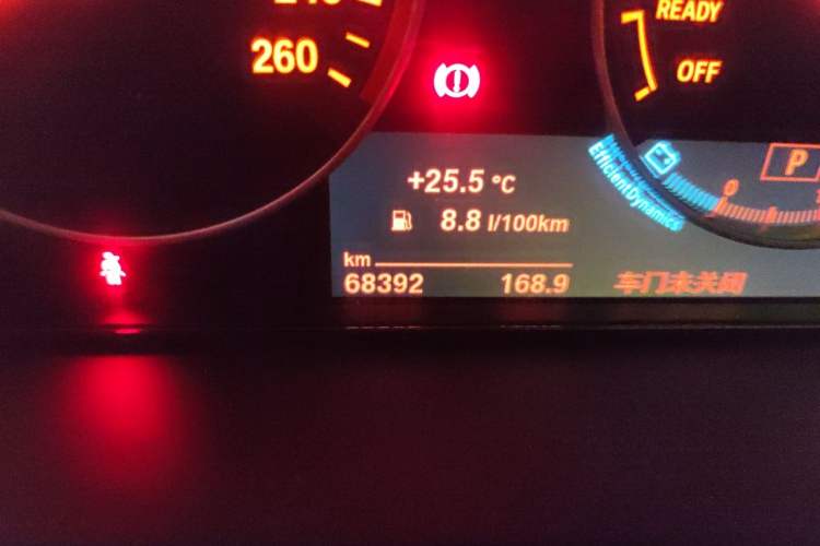 Used BMW 3 Series 2018 320Li Fashion Model Odometer Close Up