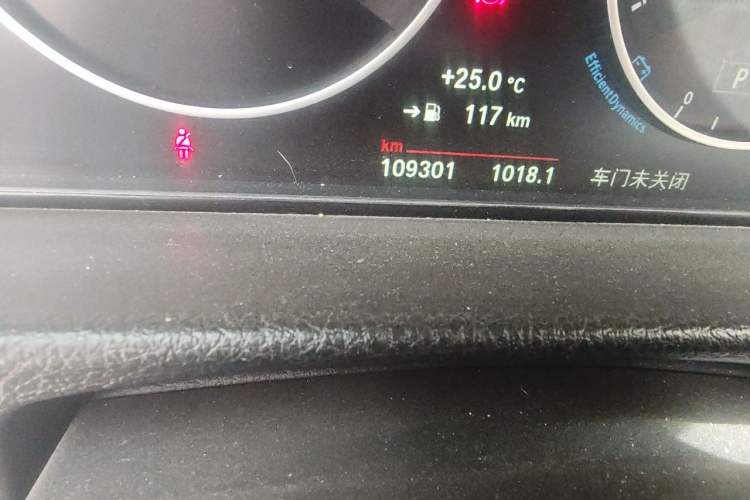 Used BMW 3 Series 2018 320Li xDrive Fashion Model Odometer Close Up