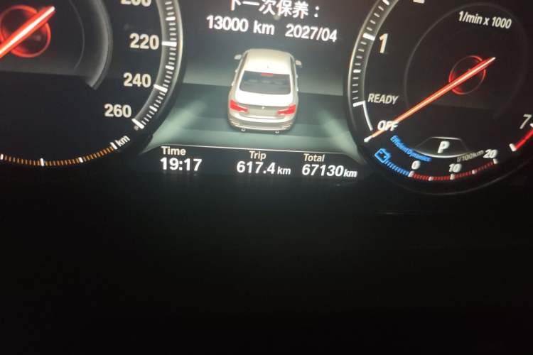 Used BMW 3 Series 2018 320Li Leading Model M Sport Package Odometer Close Up