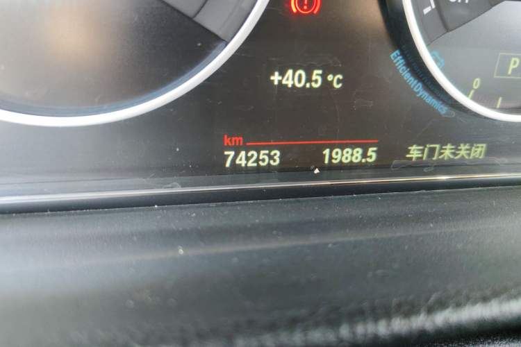 Used BMW 3 Series 2018 318Li Odometer Close Up