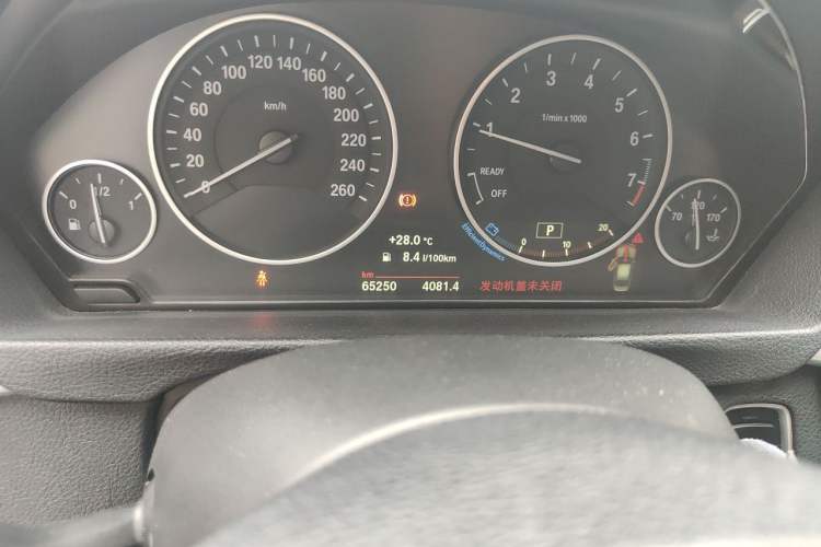 Used BMW 3 Series 2018 320Li xDrive Fashion Model Odometer Close Up