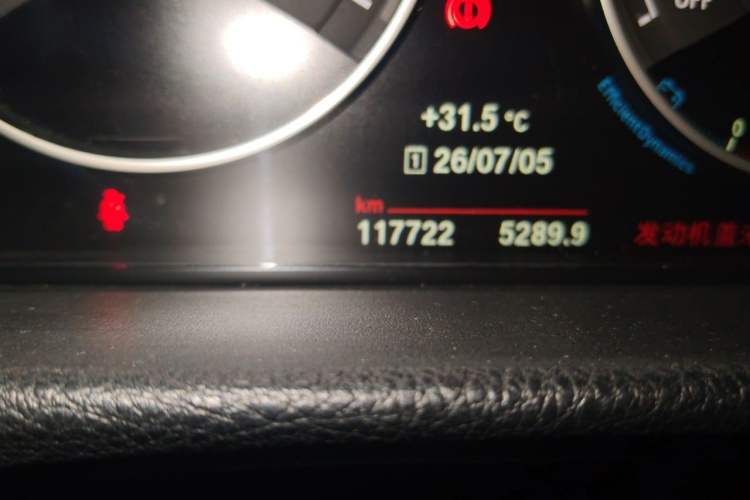 Used BMW 3 Series 2018 320Li Fashion Model Odometer Close Up