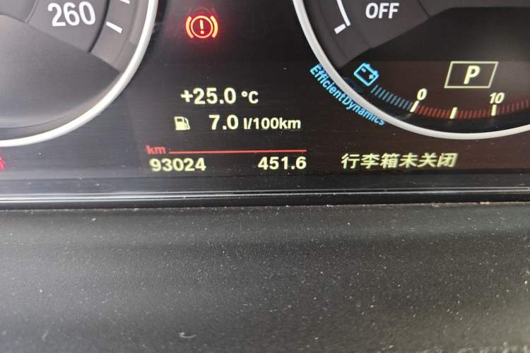 Used BMW 3 Series 2018 320Li Fashion Model Odometer Close Up