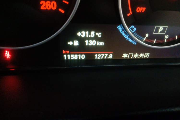 Used BMW 3 Series 2018 320Li Fashion Model Odometer Close Up