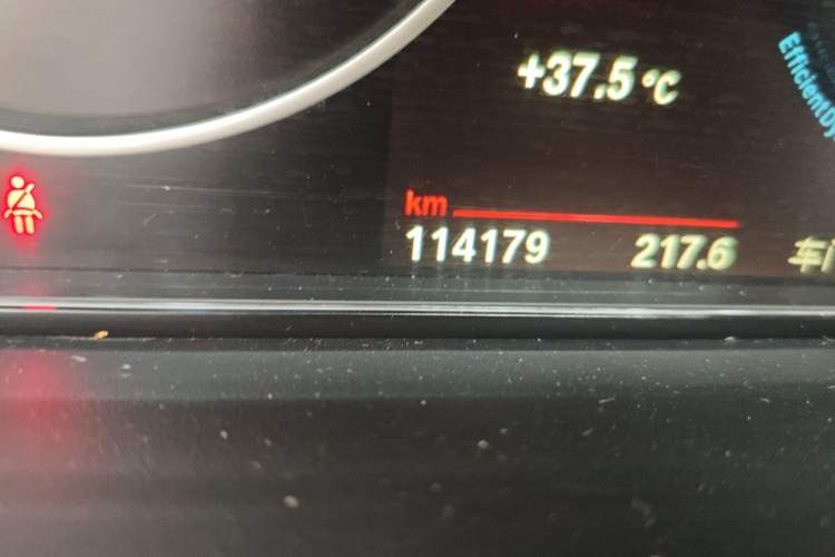 Used BMW 3 Series 2018 320i M Sport Package Odometer Close Up