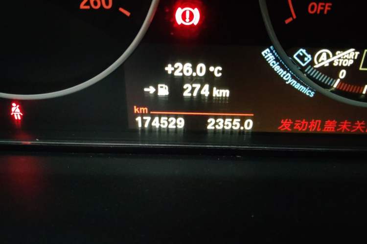 Used BMW 3 Series 2018 320Li Fashion Model Odometer Close Up