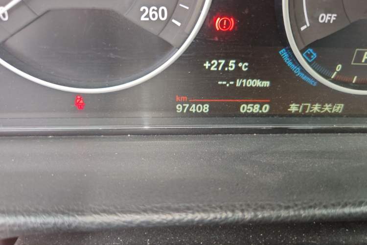 Used BMW 3 Series 2018 320Li Fashion Model Odometer Close Up