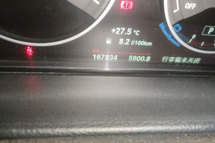 Used BMW 3 Series 2018 320Li Fashion Model Odometer Close Up
