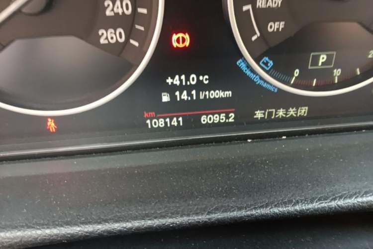 Used BMW 3 Series 2018 320Li Fashion Model Odometer Close Up