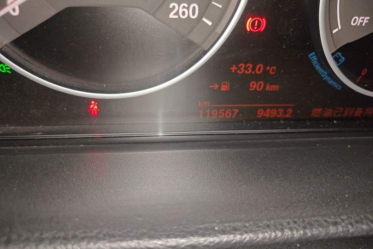 Used BMW 3 Series 2018 320Li Fashion Model Odometer Close Up