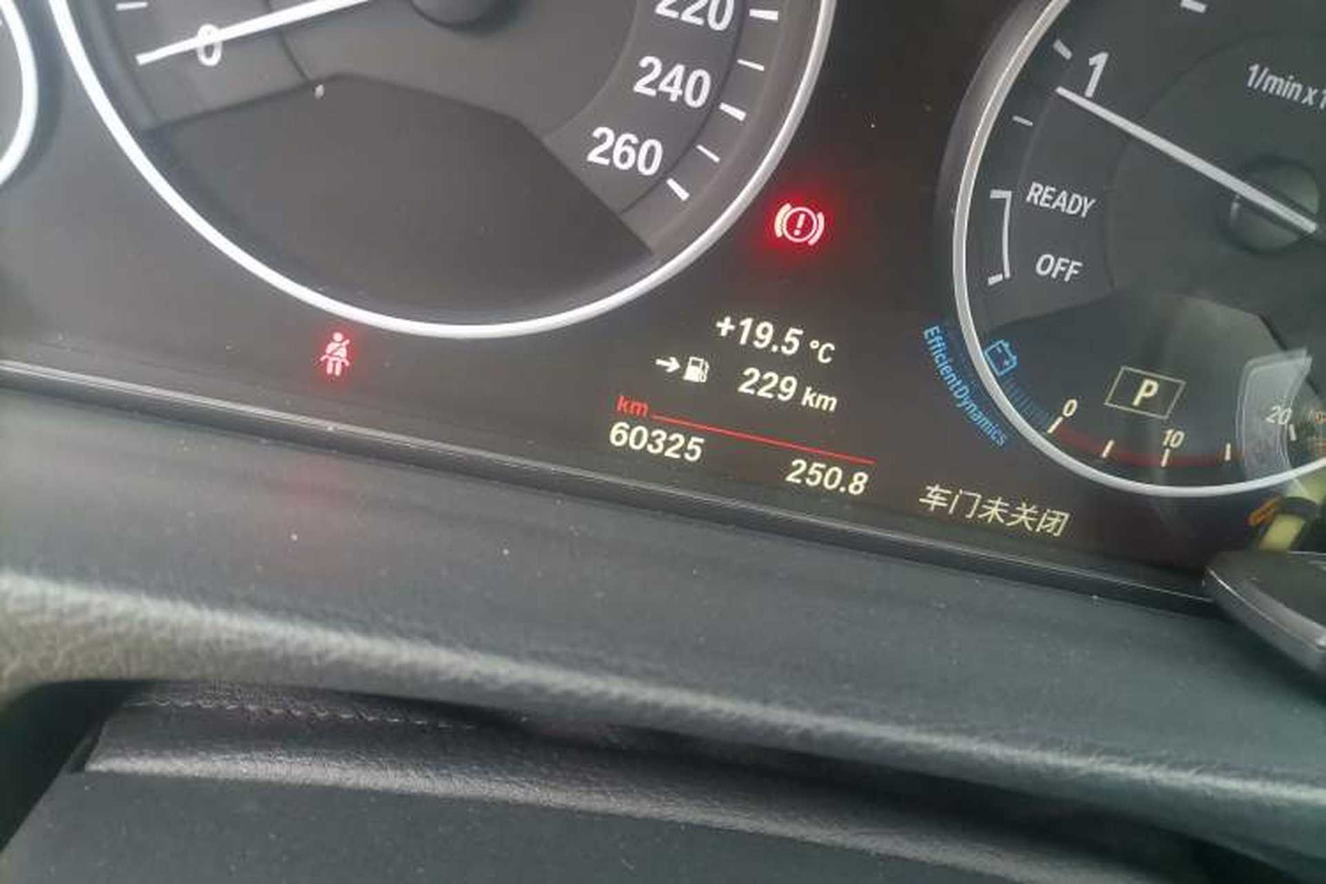 Used BMW 3 Series 2018 320Li Fashion Model Odometer Close Up