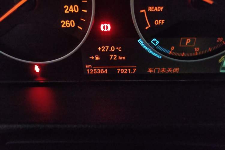 Used BMW 3 Series 2018 320Li Fashion Model Odometer Close Up
