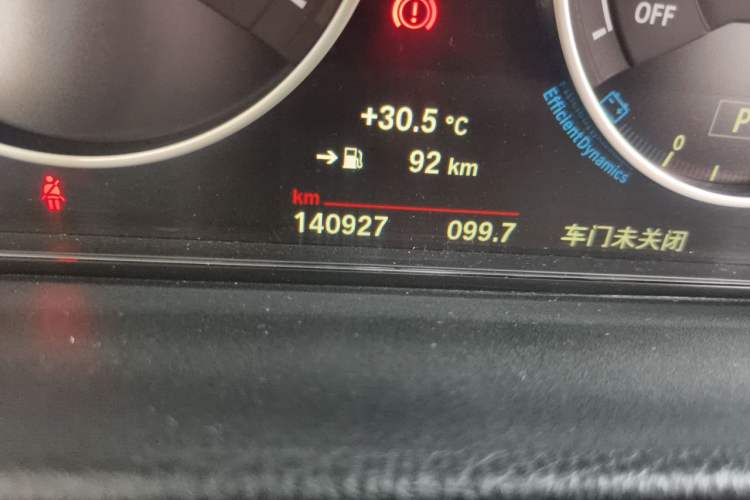 Used BMW 3 Series 2018 320Li Fashion Model Odometer Close Up