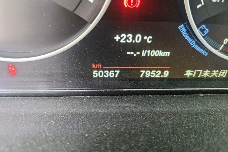 Used BMW 3 Series 2018 320Li Fashion Model Odometer Close Up