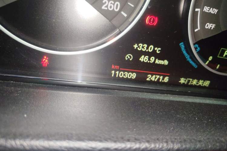 Used BMW 3 Series 2018 320Li Fashion Model Odometer Close Up