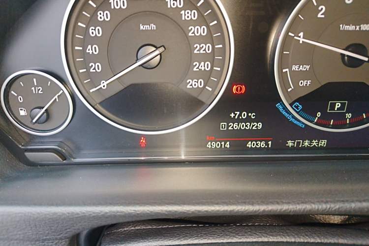 Used BMW 3 Series 2018 320Li xDrive Fashion Model Odometer Close Up
