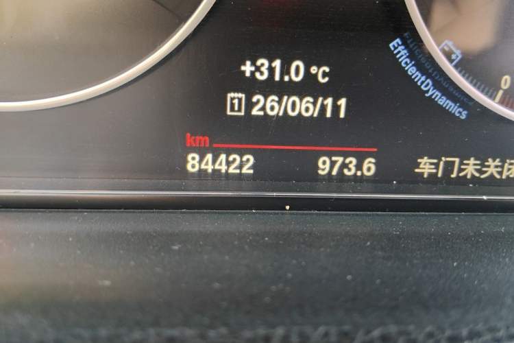 Used BMW 3 Series 2018 320Li Fashion Model Odometer Close Up