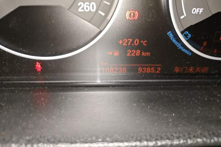Used BMW 3 Series 2018 320Li Leading Model M Sport Package Odometer Close Up
