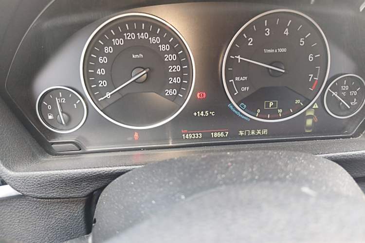 Used BMW 3 Series 2018 318Li Odometer Close Up