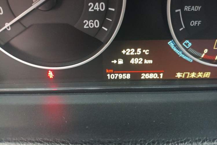 Used BMW 3 Series 2018 320Li Fashion Model Odometer Close Up