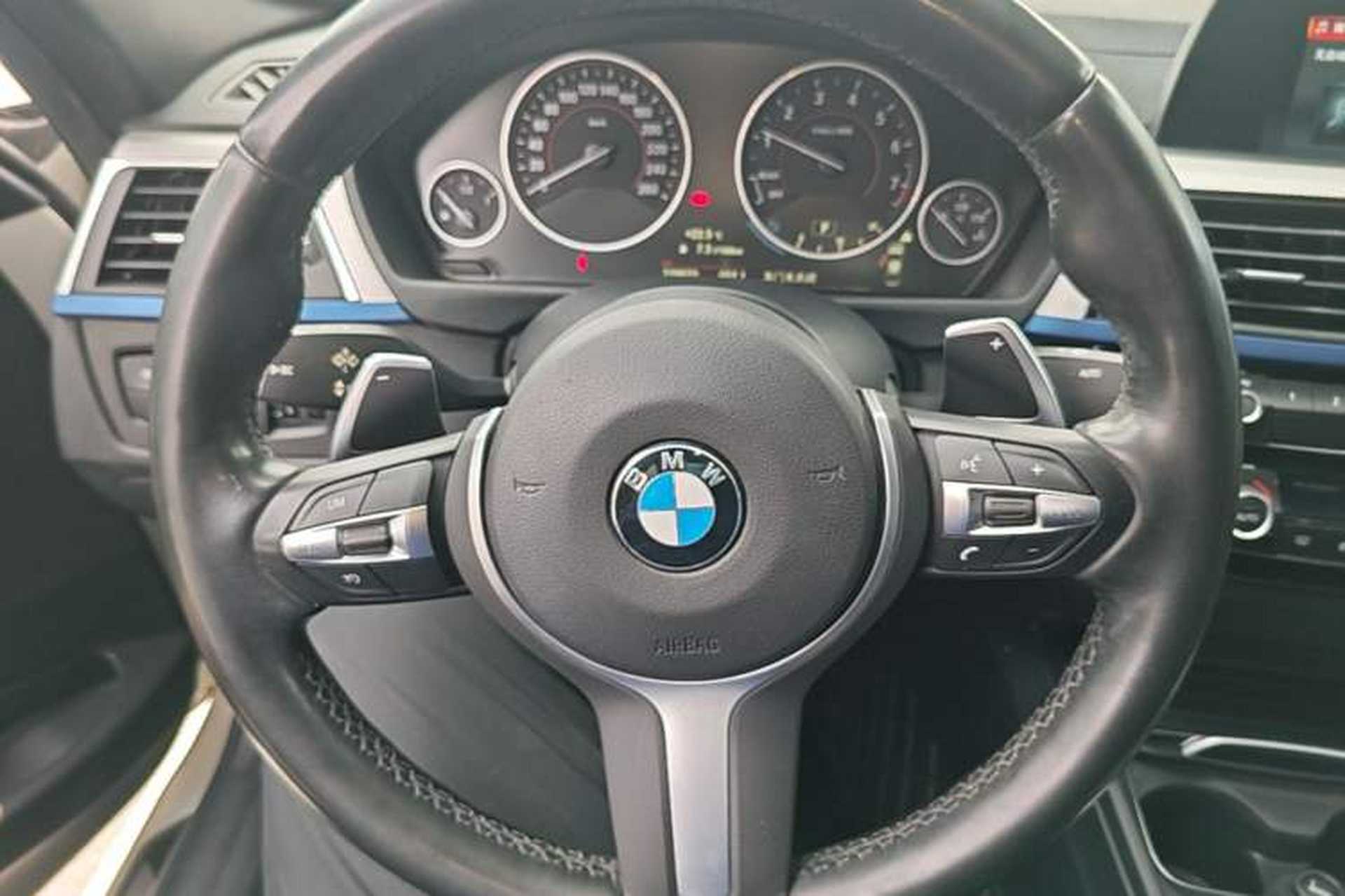 Used BMW 3 Series 2018 320i M Sport Package Steering Wheel