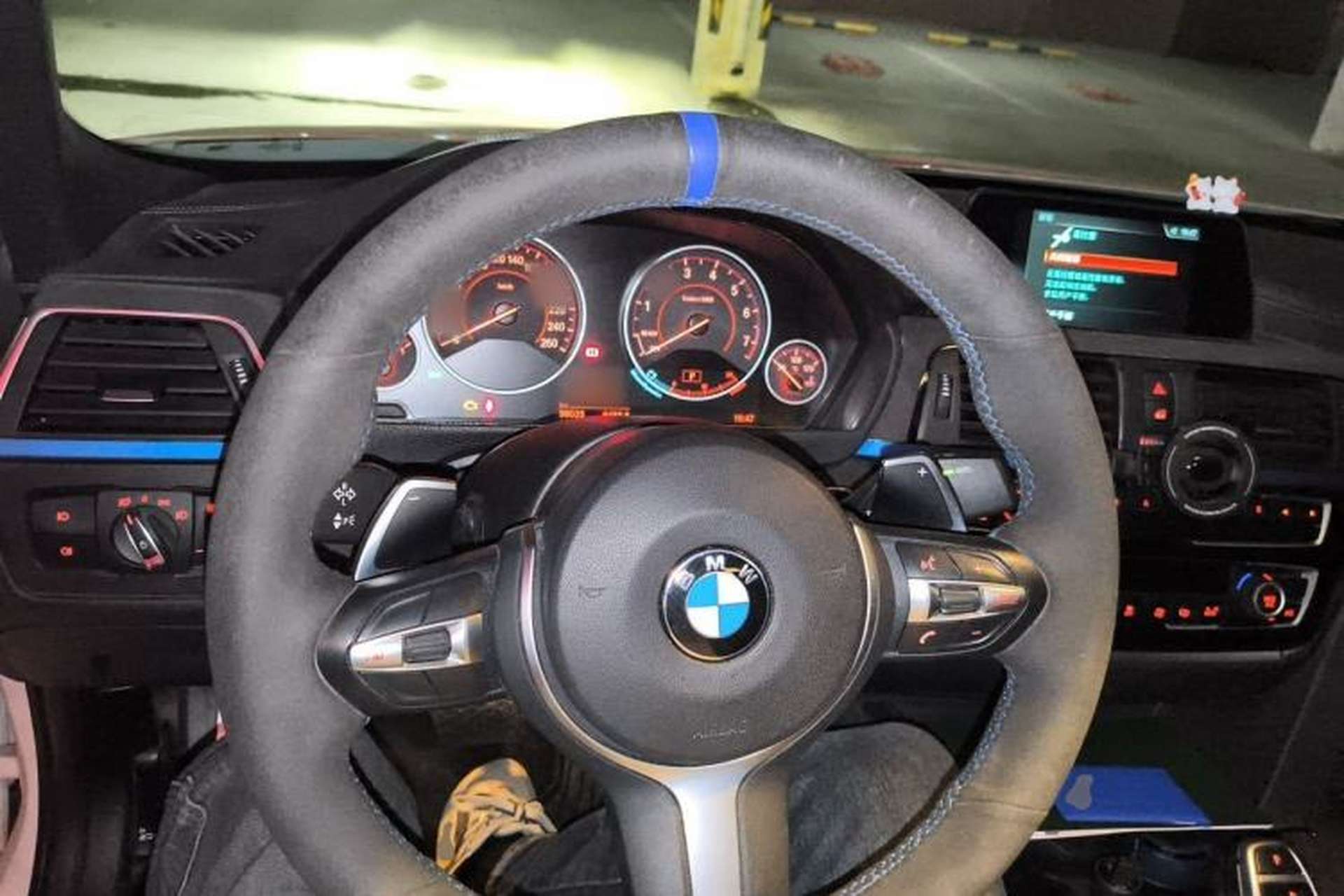 Used BMW 3 Series 2018 320i M Sport Package Steering Wheel