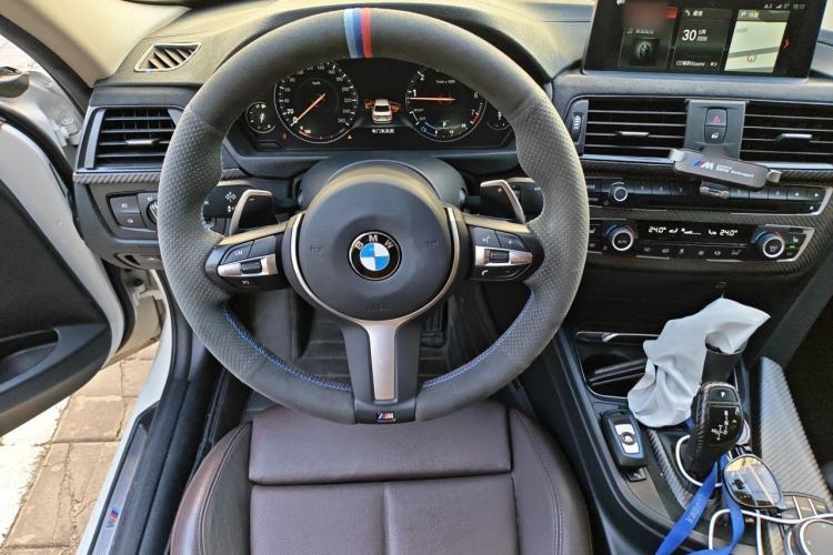 Used BMW 3 Series 2018 320Li Leading Model M Sport Package Steering Wheel