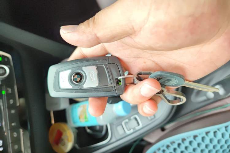 Used BMW 3 Series 2018 320Li Fashion Model Vehicle Key