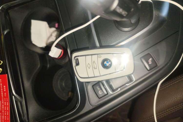 Used BMW 3 Series 2018 320Li Fashion Model Vehicle Key