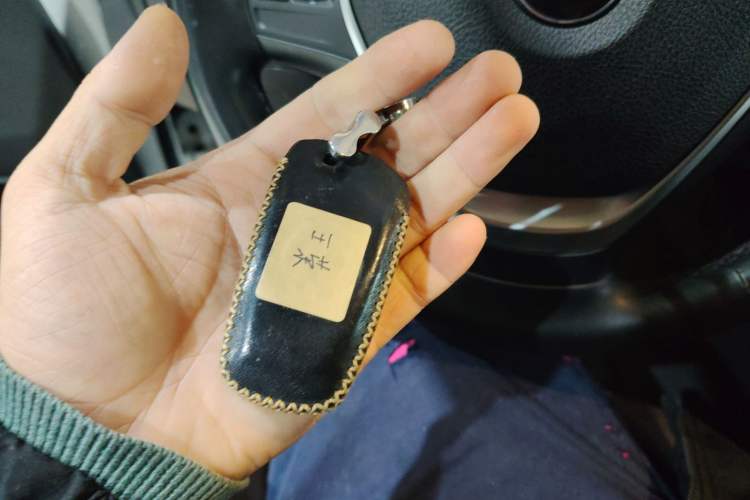 Used BMW 3 Series 2018 320Li Fashion Model Vehicle Key