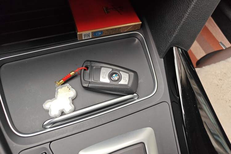 Used BMW 3 Series 2018 320Li Fashion Model Vehicle Key