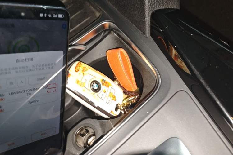 Used BMW 3 Series 2018 320Li Fashion Model Vehicle Key
