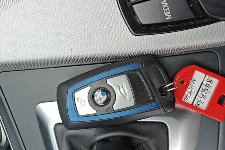 Used BMW 3 Series 2018 320i M Sport Package Vehicle Key