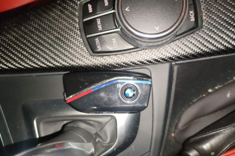 Used BMW 3 Series 2018 330Li M Sport Shadow Edition Vehicle Key