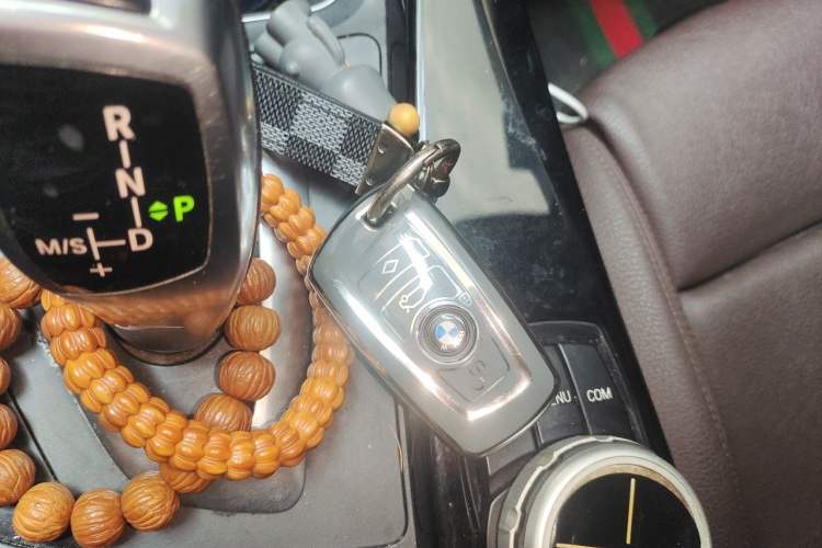 Used BMW 3 Series 2018 320Li Fashion Model Vehicle Key