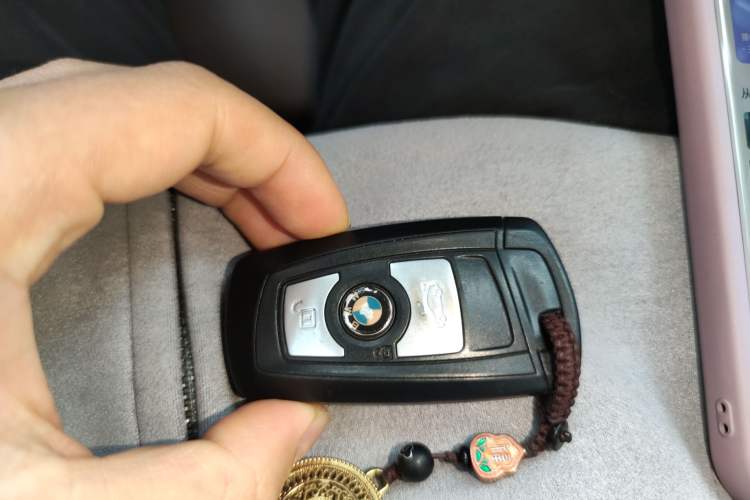 Used BMW 3 Series 2018 320Li Fashion Model Vehicle Key