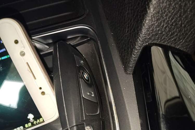 Used BMW 3 Series 2018 320Li Fashion Model Vehicle Key
