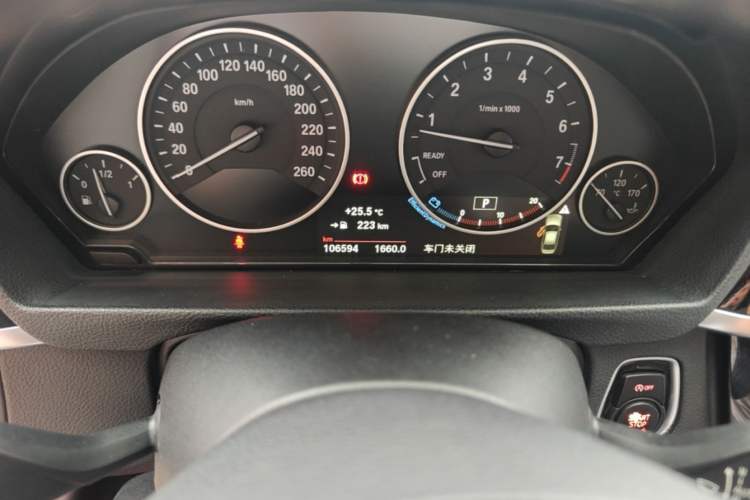 Used BMW 3 Series 2018 320Li Fashion Model Instrument Cluster