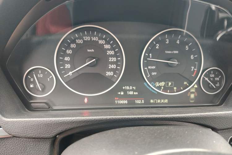 Used BMW 3 Series 2018 320Li Fashion Model Instrument Cluster