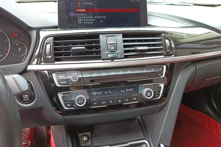 Used BMW 3 Series 2019 320Li M Sport Package Audio And AC Panel