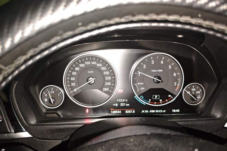 Used BMW 3 Series 2019 320Li Fashion Model Instrument Cluster