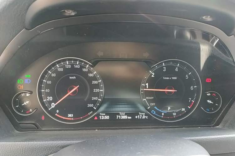Used BMW 3 Series 2019 320Li xDrive Fashion Model Instrument Cluster