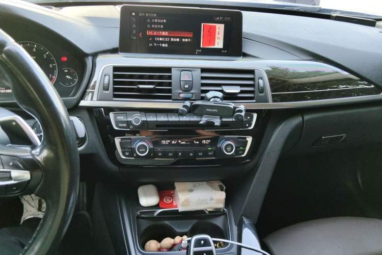Used BMW 3 Series 2019 320Li M Sport Night Edition Audio And AC Panel