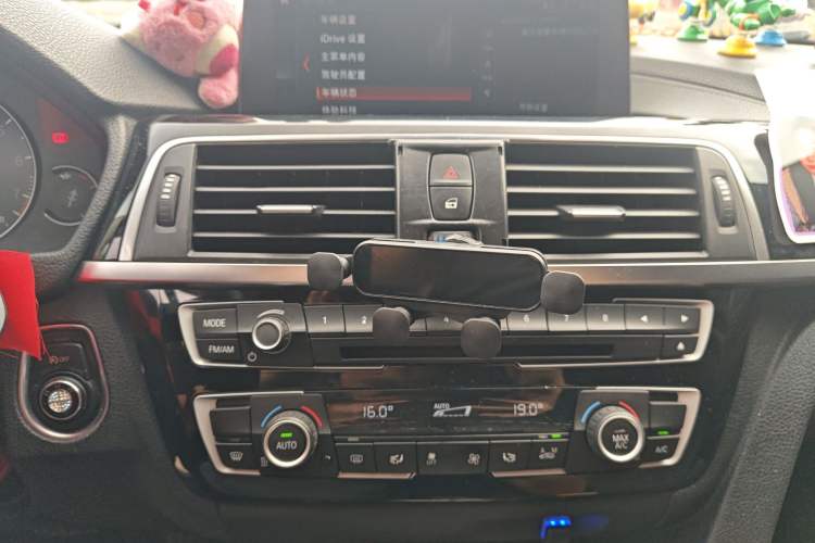 Used BMW 3 Series 2019 320Li M Sport Package Audio And AC Panel