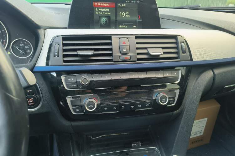 Used BMW 3 Series 2019 320i M Sport Package Audio And AC Panel
