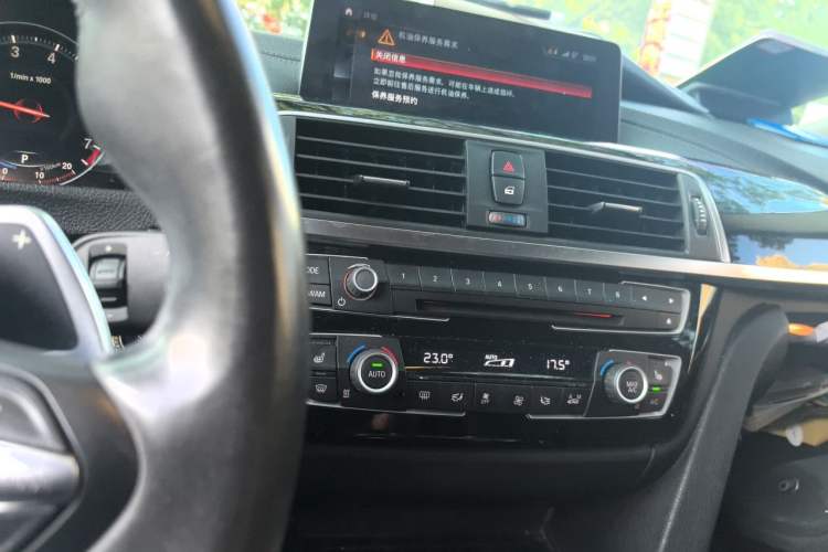 Used BMW 3 Series 2019 320Li M Sport Package Audio And AC Panel