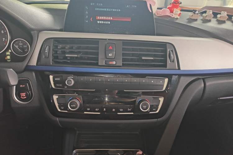 Used BMW 3 Series 2019 320i M Sport Package Audio And AC Panel