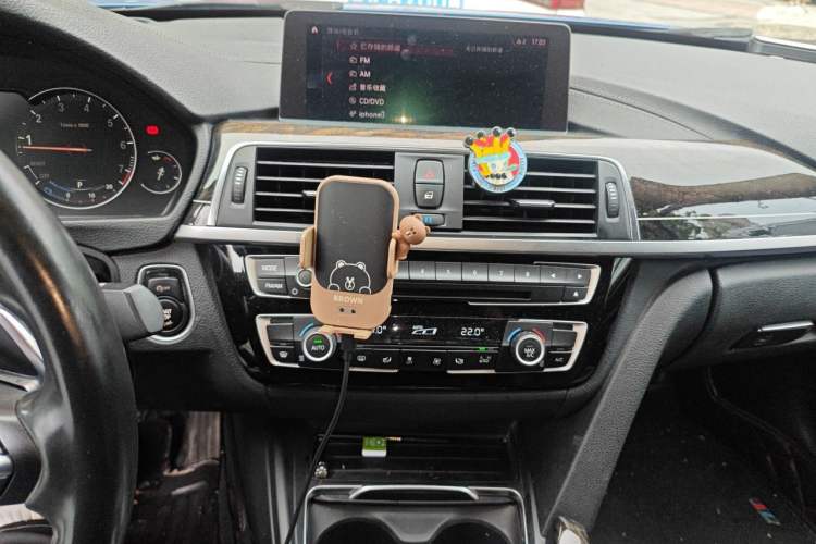 Used BMW 3 Series 2019 320Li M Sport Night Edition Audio And AC Panel
