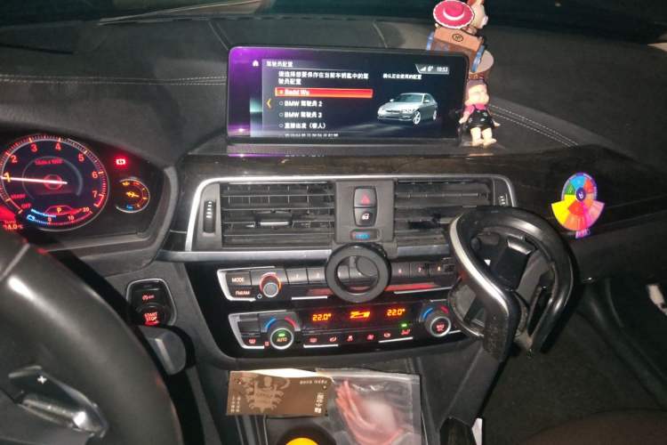 Used BMW 3 Series 2019 320Li M Sport Night Edition Audio And AC Panel